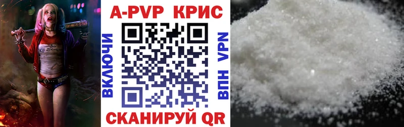 Где продают наркотики Вятские Поляны ГАШИШ СК Амфетамин Каннабис Меф мяу мяу