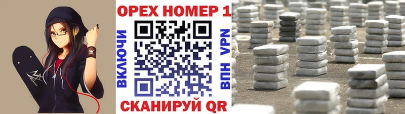 COCAIN FishScale  Вятские Поляны 