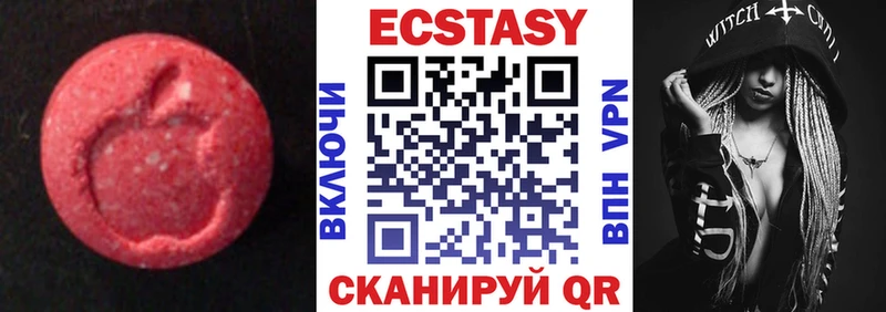 hydra tor  Вятские Поляны  Ecstasy TESLA 
