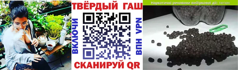 Гашиш гарик  ОМГ ОМГ зеркало  Вятские Поляны 