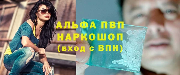 меф VHQ Богданович