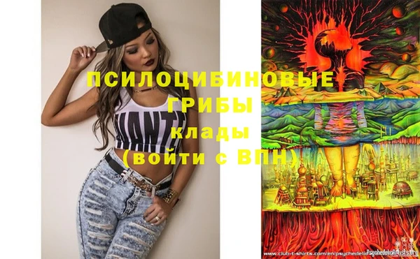 мефедрон мука Бугульма