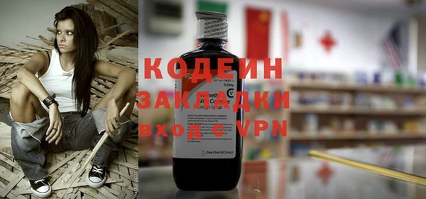 меф VHQ Богданович