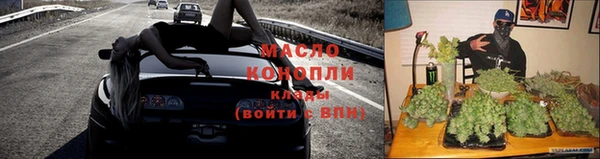 кристаллы Билибино