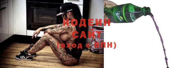 меф VHQ Богданович