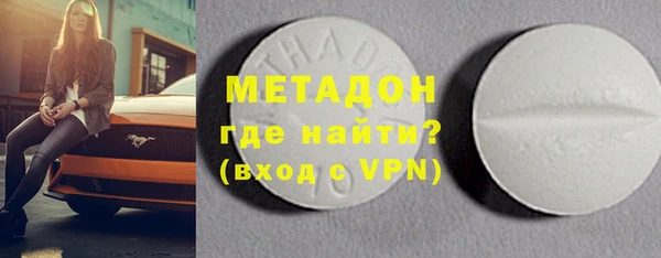 меф VHQ Богданович
