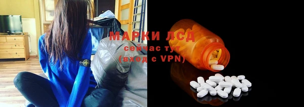 мефедрон мука Бугульма