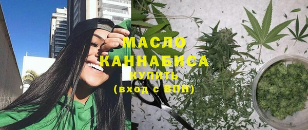 кокаин премиум Баксан