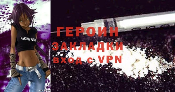 скорость Балахна