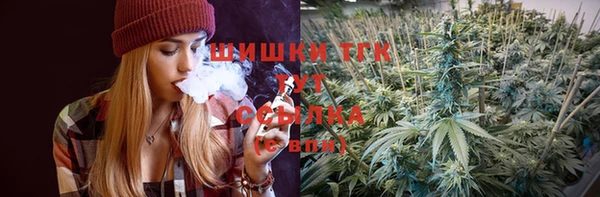меф VHQ Богданович