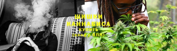 меф VHQ Богданович