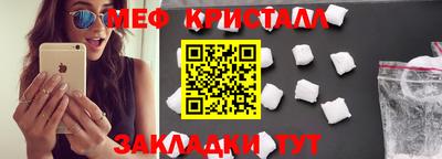 ПСИЛОЦИБИНОВЫЕ ГРИБЫ Беслан