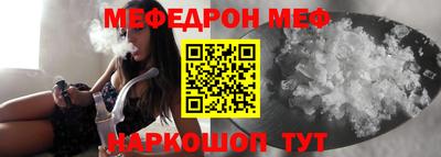 ПСИЛОЦИБИНОВЫЕ ГРИБЫ Беслан