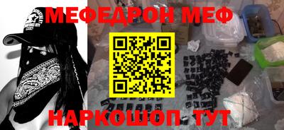 крисы Бугуруслан