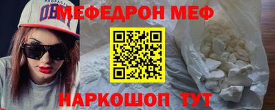 бутик Будённовск