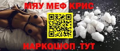 ПСИЛОЦИБИНОВЫЕ ГРИБЫ Беслан