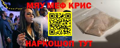 COCAINE Берёзовский