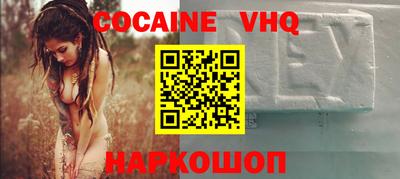 ПСИЛОЦИБИНОВЫЕ ГРИБЫ Беслан