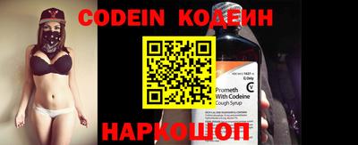 ПСИЛОЦИБИНОВЫЕ ГРИБЫ Беслан