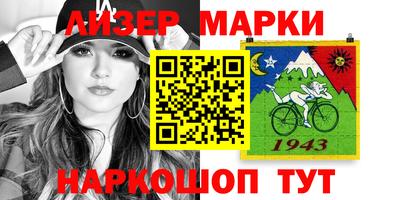 ПСИЛОЦИБИНОВЫЕ ГРИБЫ Беслан