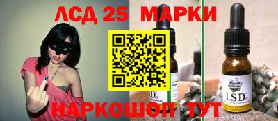 крисы Бугуруслан