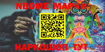 скорость mdpv Бузулук