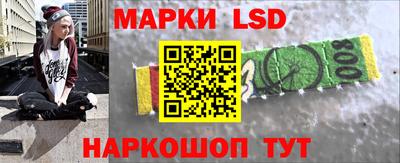 ПСИЛОЦИБИНОВЫЕ ГРИБЫ Беслан