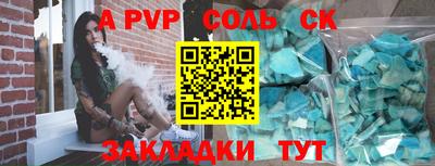 ПСИЛОЦИБИНОВЫЕ ГРИБЫ Беслан