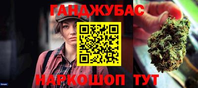 COCAINE Берёзовский