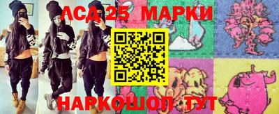 крисы Бугуруслан