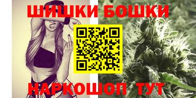 ПСИЛОЦИБИНОВЫЕ ГРИБЫ Беслан