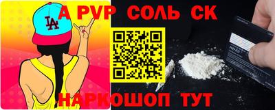 ПСИЛОЦИБИНОВЫЕ ГРИБЫ Беслан