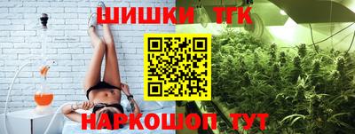 скорость mdpv Бузулук