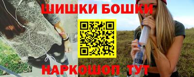 COCAINE Берёзовский