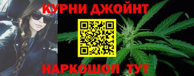 COCAINE Берёзовский