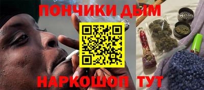 скорость mdpv Бузулук