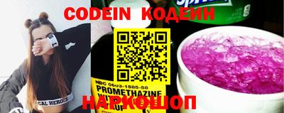COCAINE Берёзовский