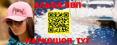 ПСИЛОЦИБИНОВЫЕ ГРИБЫ Беслан