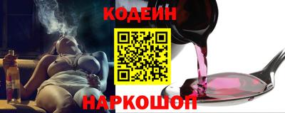 COCAINE Берёзовский