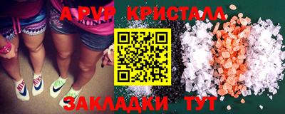COCAINE Берёзовский