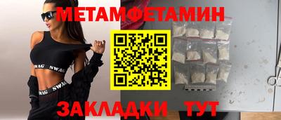 COCAINE Берёзовский