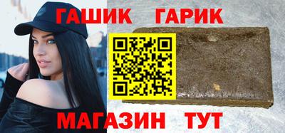 COCAINE Берёзовский