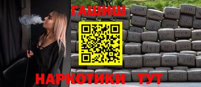 крисы Бугуруслан