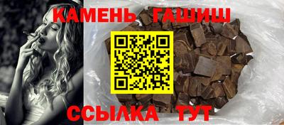 ПСИЛОЦИБИНОВЫЕ ГРИБЫ Беслан