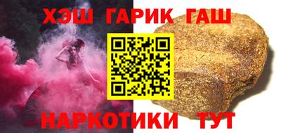 ПСИЛОЦИБИНОВЫЕ ГРИБЫ Беслан