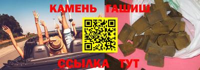 COCAINE Берёзовский