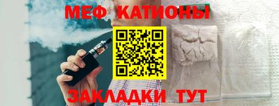 ПСИЛОЦИБИНОВЫЕ ГРИБЫ Беслан
