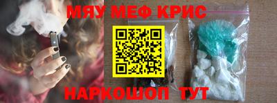 COCAINE Берёзовский