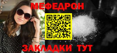 COCAINE Берёзовский