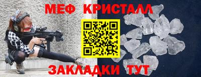 ПСИЛОЦИБИНОВЫЕ ГРИБЫ Беслан